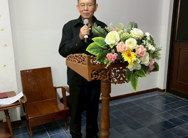 จัดโครงการอบรม "สหกรณ์ รัฐ คนละครึ่ง พึ่งพิงกัน" หลักสูตร ... พารามิเตอร์รูปภาพ 7